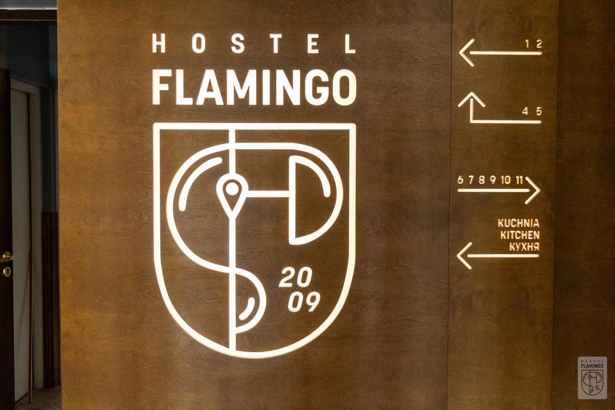 Flamingo Centrum Lodz  Luaran gambar