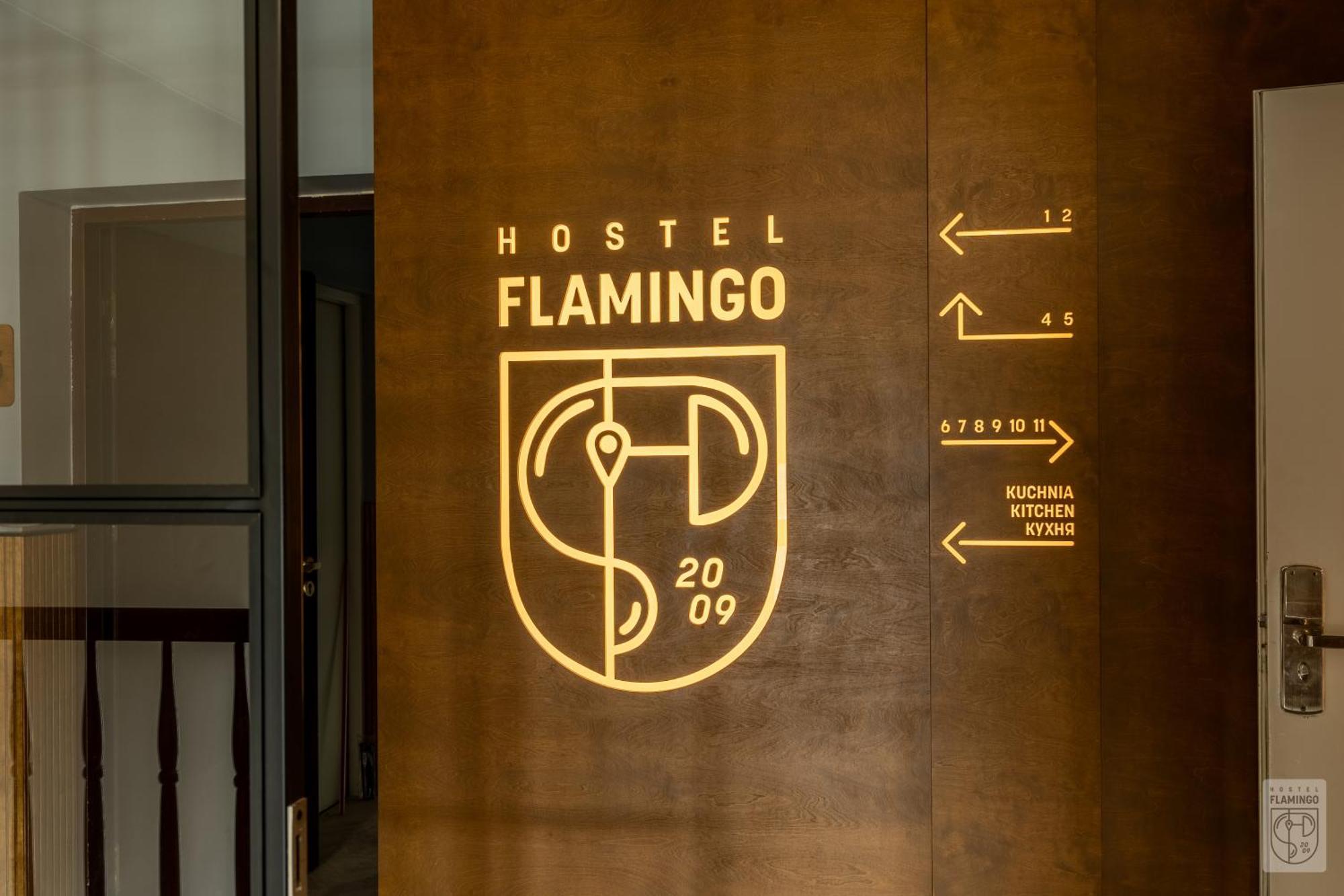 Flamingo Centrum Lodz  Luaran gambar